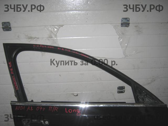 Audi A8 (2) [D3,4E] Рамка двери