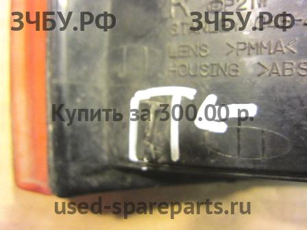 Mitsubishi Galant 8 (EA, EC) Указатель поворота правый