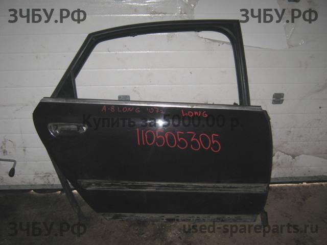 Audi A8 (2) [D3,4E] Дверь задняя правая