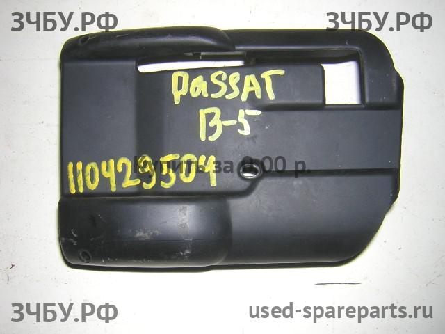Volkswagen Passat B5 Кожух рулевой колонки