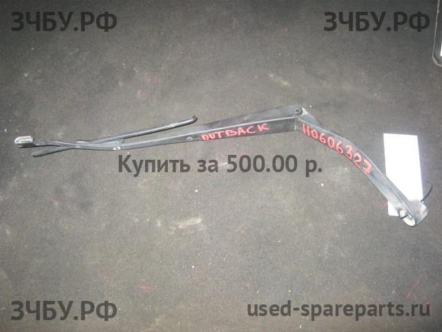 Subaru Legacy Outback 2 (B12) Поводок стеклоочистителя передний