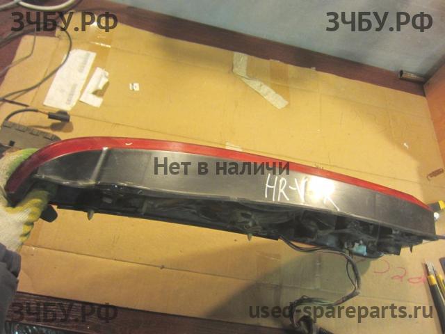 Honda HR-V 1 Фонарь правый