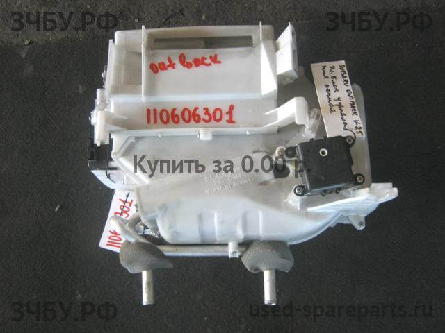Subaru Legacy Outback 2 (B12) Корпус отопителя (корпус печки)