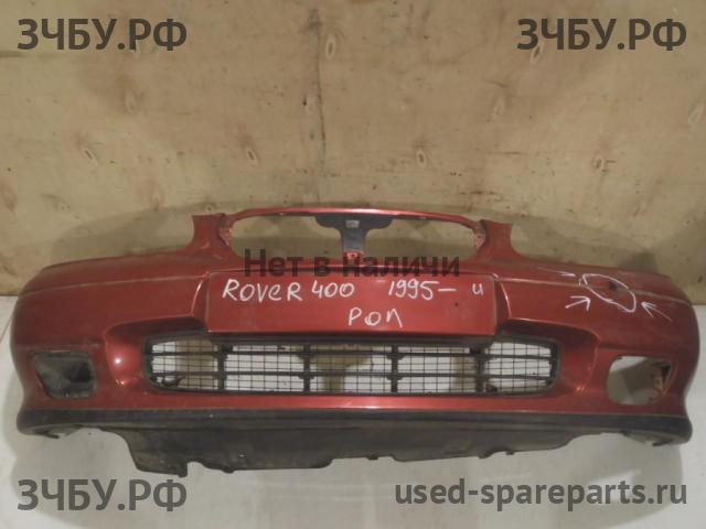 Rover 4-series Бампер передний