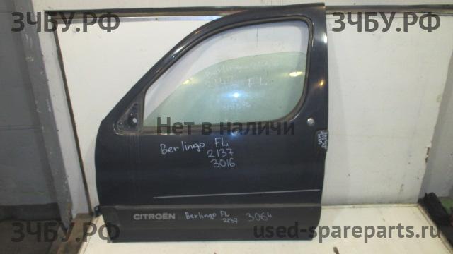 Citroen Berlingo 1 (M59) Рестайлинг Дверь передняя левая