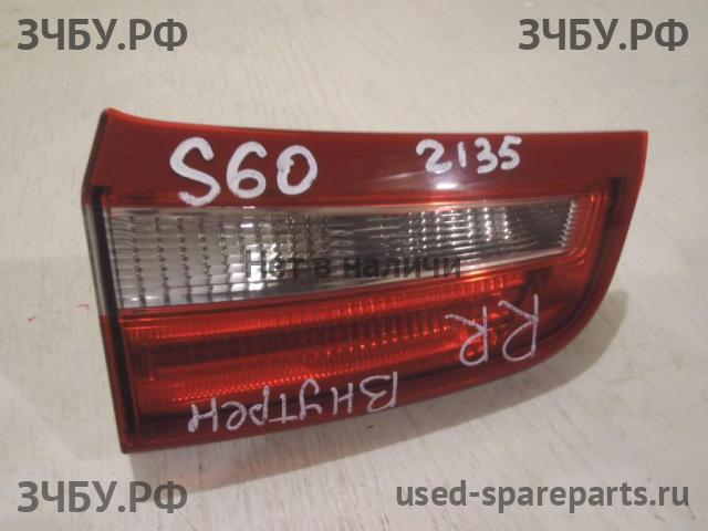 Volvo S60 (2) Фонарь правый
