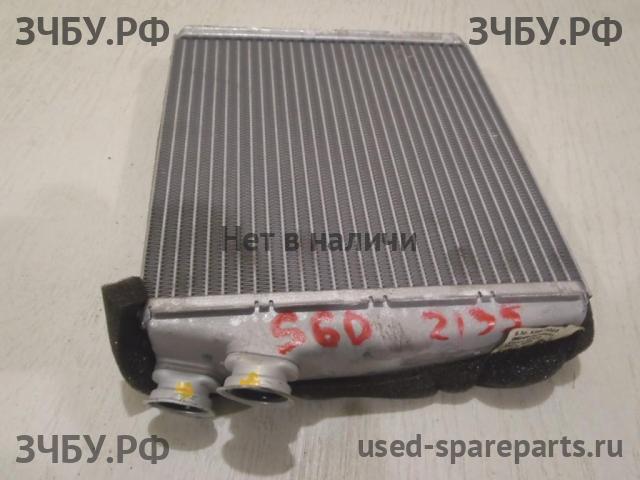 Volvo S60 (2) Радиатор отопителя