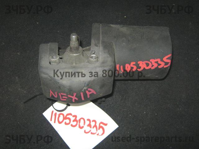 Daewoo Nexia Моторчик стеклоочистителя передний