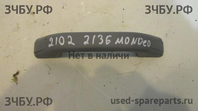 Ford Mondeo 1 Ручка внутренняя потолочная