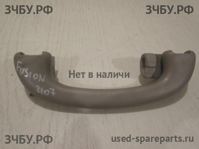 Ford Fusion Ручка внутренняя потолочная