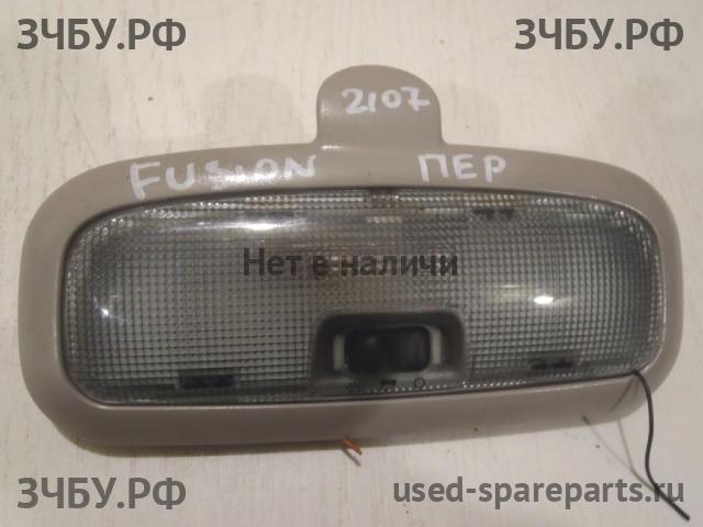 Ford Fusion Плафон салонный