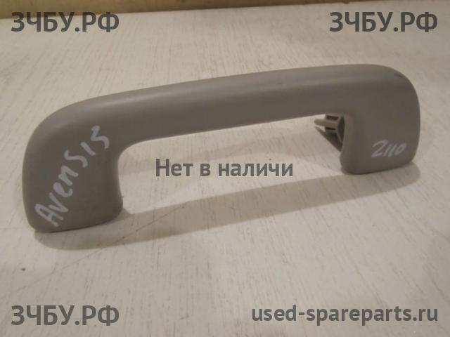 Toyota Avensis 2 Ручка внутренняя потолочная