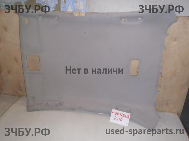 Toyota Avensis 2 Обшивка потолка