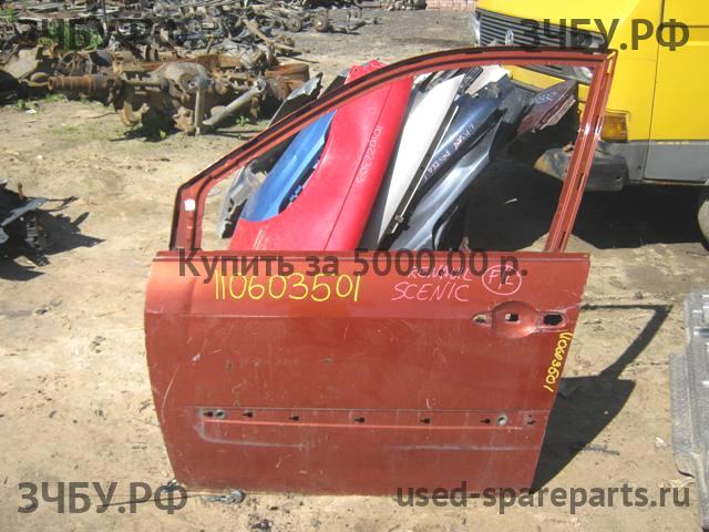 Renault Scenic 2 Дверь передняя левая