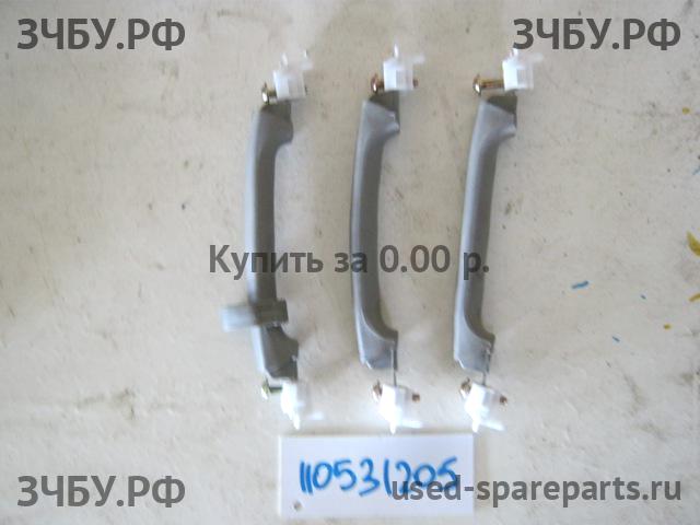 KIA Spectra Ручка внутренняя потолочная