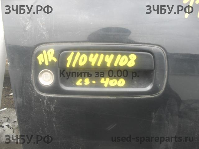 Lexus LS (2) 400 Ручка двери передней наружная правая