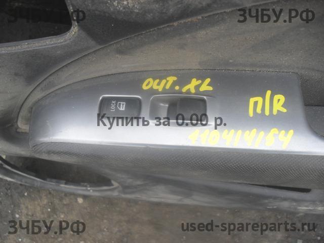 Mitsubishi Outlander 1 (CU) Кнопка стеклоподъемника передняя правая