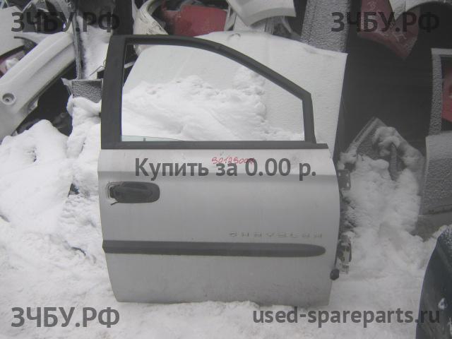 Chrysler Voyager/Caravan 4 Дверь передняя правая