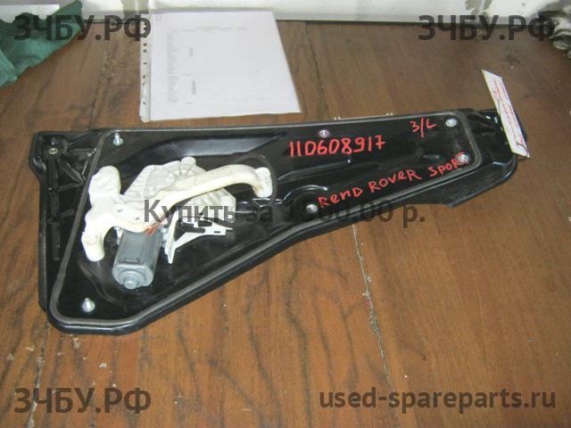 Land Rover Range Rover Sport 1 Стеклоподъёмник электрический задний левый