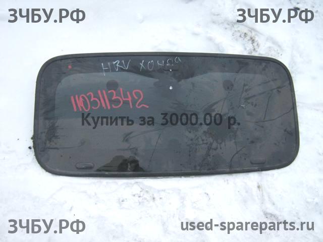Honda HR-V 1 Стекло люка