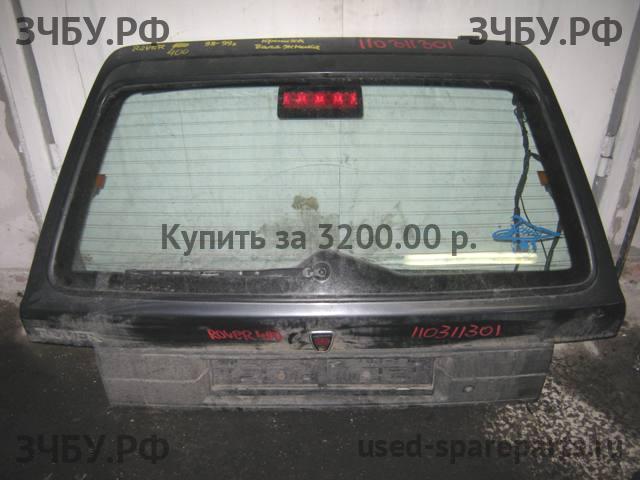 Rover 400 Tourer (XW) Дверь багажника со стеклом
