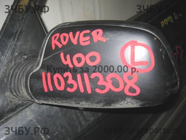 Rover 400 Tourer (XW) Зеркало левое электрическое