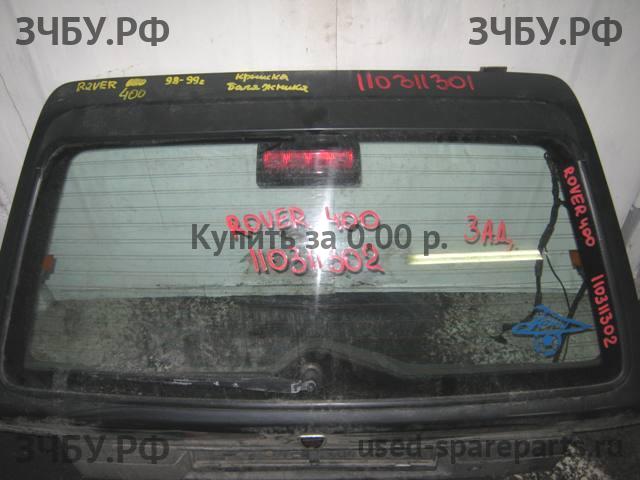 Rover 400 Tourer (XW) Стекло заднее