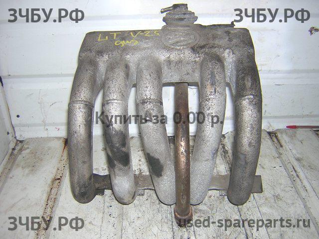 Volkswagen LT (2) Коллектор впускной