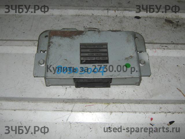 Rover 75 (RJ) Блок управления АКПП