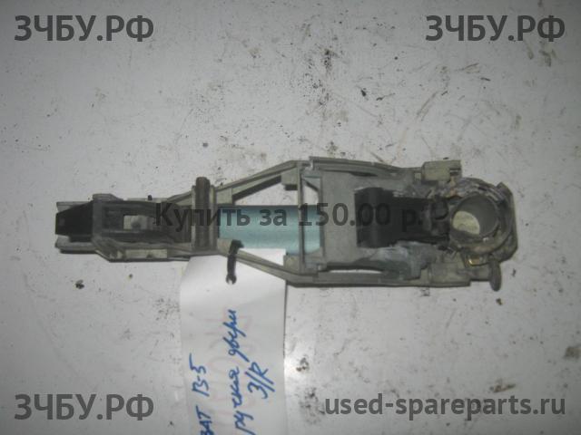 Volkswagen Passat B5 Ручка двери задней наружная правая