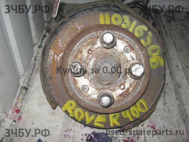 Rover 400 Tourer (XW) Диск тормозной задний