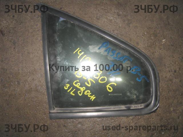 Volkswagen Passat B5 Стекло кузовное глухое левое