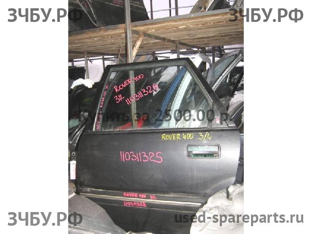 Rover 400 Tourer (XW) Дверь задняя левая