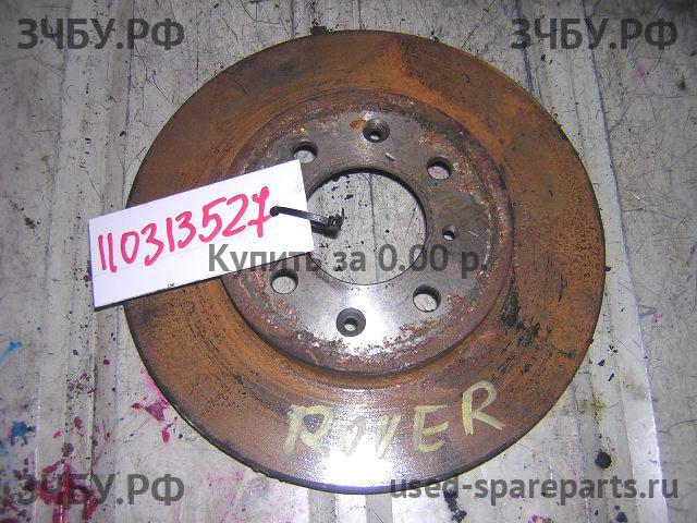 Rover 400 Tourer (XW) Диск тормозной передний