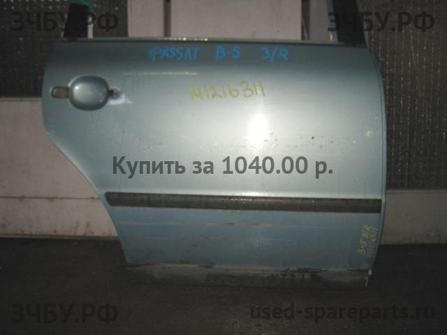 Volkswagen Passat B5 (рестайлинг) Дверь задняя правая