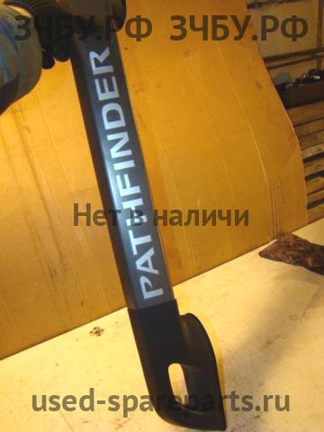 Nissan Pathfinder 2 (R51) Рейлинги (планки на крышу)