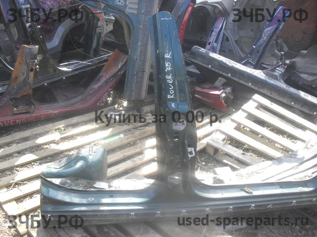 Rover 75 (RJ) Порог правый