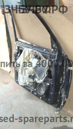 Mitsubishi Pajero/Montero 3 Дверь передняя левая