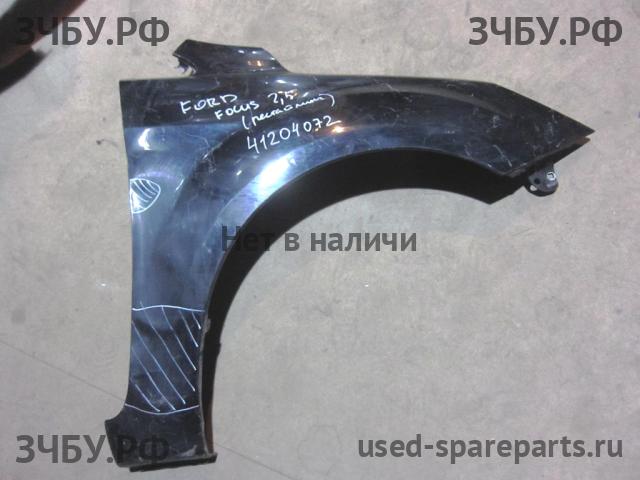 Ford Focus 2 (рестайлинг) Крыло переднее правое