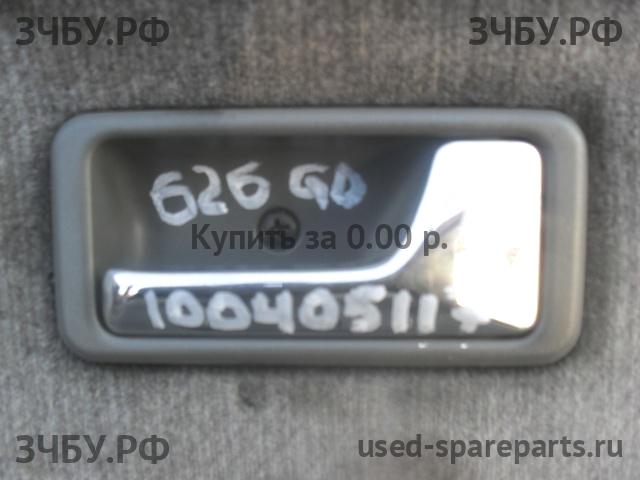 Mazda 626 [GD] Ручка двери внутренняя задняя правая