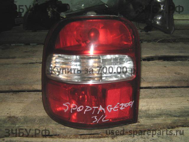 KIA Sportage 1 Фонарь левый