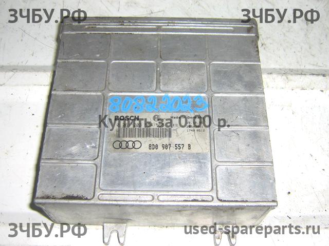 Audi A4 [B5] Блок управления двигателем