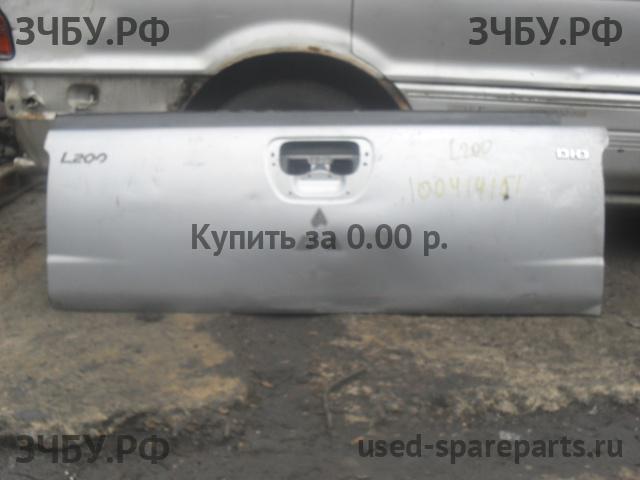 Mitsubishi L200 (4)[KB] Дверь багажника нижняя (откидной борт)