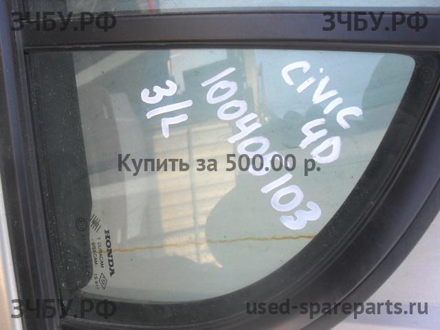 Honda Civic 8 (5D) Стекло двери задней левой (форточка)