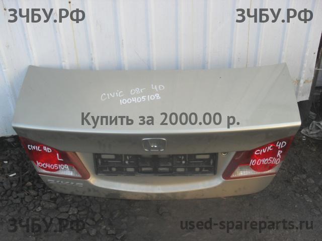 Honda Civic 8 (5D) Крышка багажника