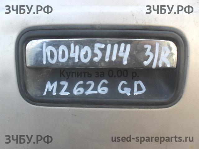 Mazda 626 [GD] Ручка двери задней наружная правая