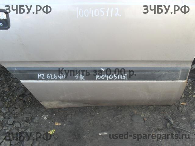Mazda 626 [GD] Молдинг двери задней правой