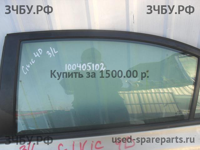 Honda Civic 8 (5D) Стекло двери задней левой