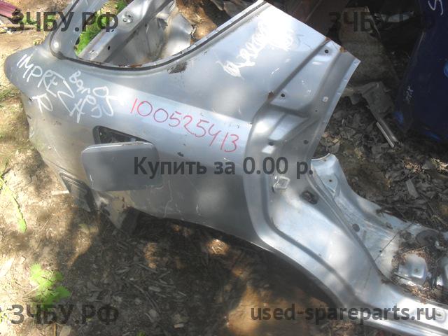 Subaru Impreza 2 (G11) Крыло заднее правое