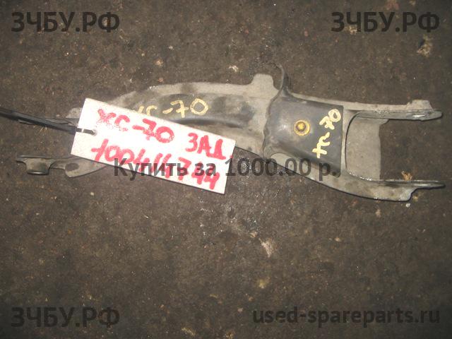 Volvo XC-70 Cross Country (1) Рычаг задний